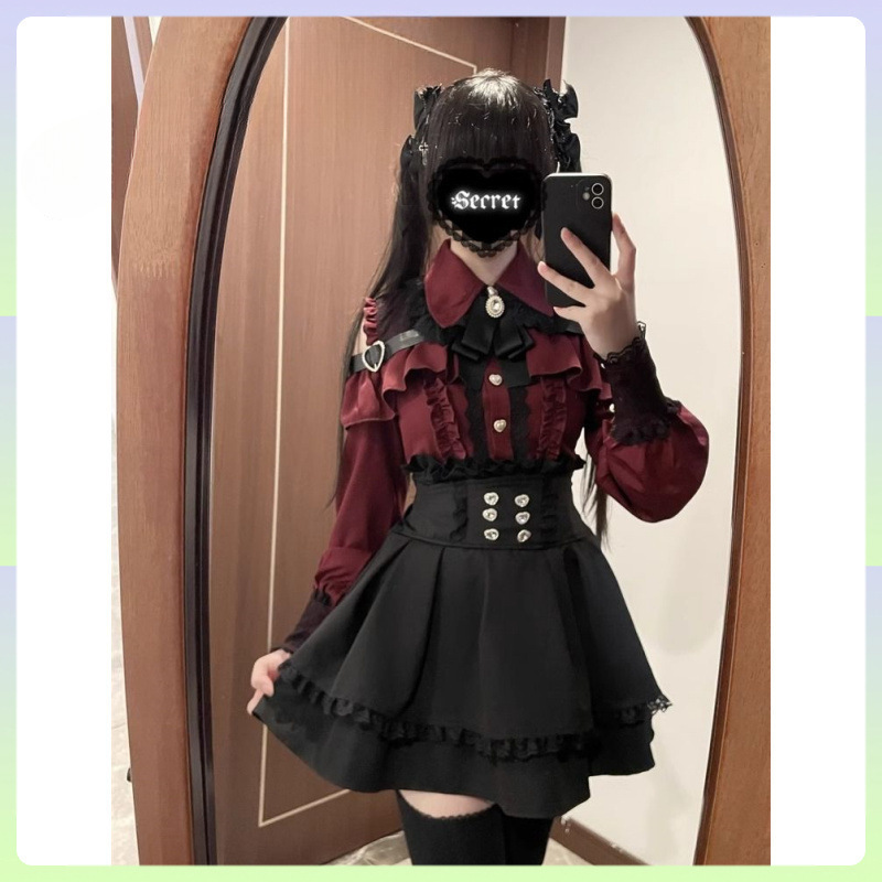 Jirai Kei Cosplay Gothic Lolit - Pencil Skirt Midi incelemesi ve fiyatı