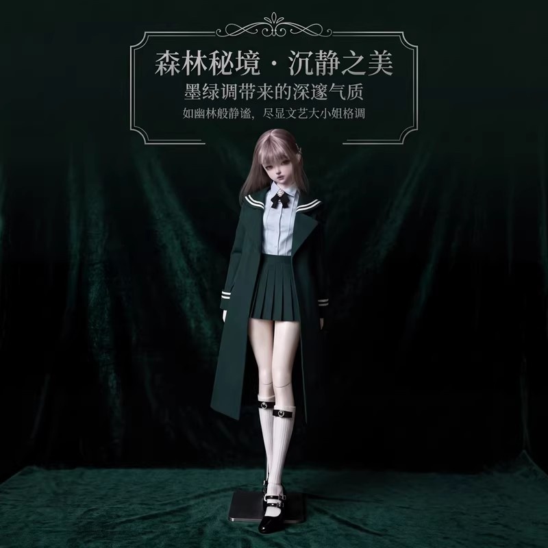 【Only Clothes】1/6 1/4 1/3 BJD  - Pencil Skirt Midi incelemesi ve fiyatı