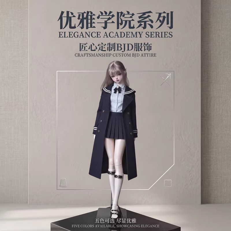 【Only Clothes】1/6 1/4 1/3 BJD  - Pencil Skirt Midi incelemesi ve fiyatı